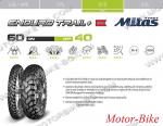 МОТО ГУМА ВЪНШНА 120/80-18 62H TL/TT E-07+ ENDURO TRAIL+ МИТАС-4